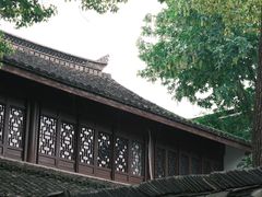 -绍兴鲁迅故里·沈园景区