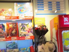 -快乐街区(重庆龙湖时代天街店)