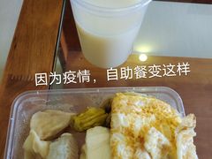-江门古兜温泉小镇