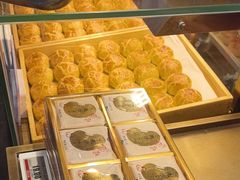 -嘉华鲜花饼(南屏旗舰店)
