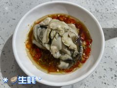 -八珍玉食鸡煲·打边炉(印象城店)