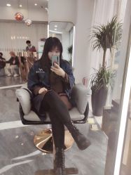 -whair