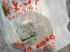 -袁大头包子(光华路店)