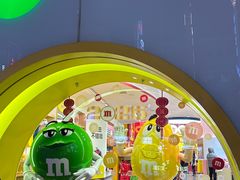 -m豆巧克力世界(上海世茂广场店)