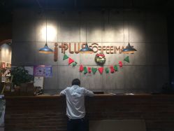 点击看大图 -iplus爱家高端孕妇摄影