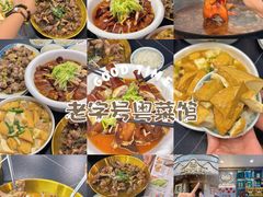 -石潭贵香酒店(玄真路店)