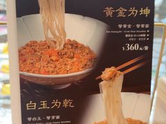 -蟹家大院(保利时光里店)