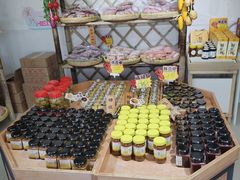 -苏州市吴中区光福窑上花果蜜饯厂