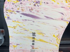 -敦煌神画 (三十三城店)