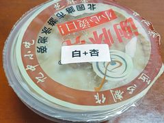 -谢怀亮芝麻茶