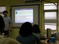 -韩通韩国语学院(虹口校区)