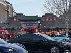-古文化街旅游区
