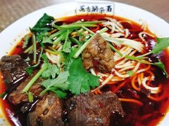 红烧牛肉面-花市豌杂面(民生路店)