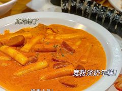-山海珍味韩国料理(奥城店)