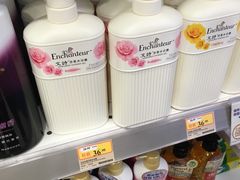 -万宁(机场T1 L7禁区东大堂店)