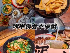 -皇城恒隆广场
