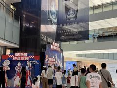 -东莞君尚