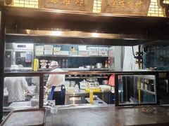 -四世同堂·京菜·烤鸭(双井店)
