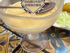 -番茄屋葡式美食(总店)