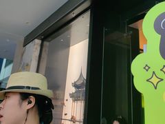 -外婆家(西红门荟聚购物中心店)