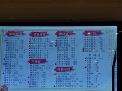 -阿琴面馆(武林路店)