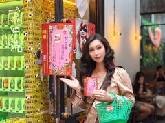 -无牌咖啡&酒馆