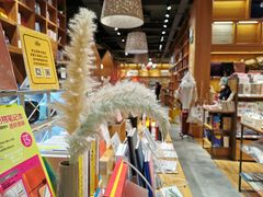 -百新书局(尚悦湾店)