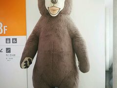 -济州岛泰迪熊博物馆