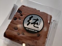 -味多美(金沙江路店)