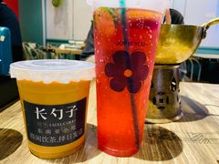 -长勺子东南亚(街道口店)