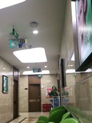 -重庆军美医疗美容医院
