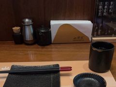 -山葵家居酒屋(天目里店)