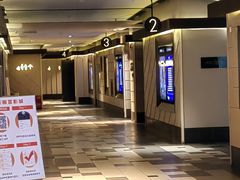 -百丽宫影城(嘉里汇店)