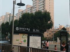 -安立路(地铁站)