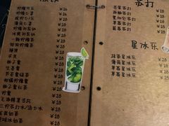 -Season施莀·牛扒·意粉·饭·足球主题餐吧