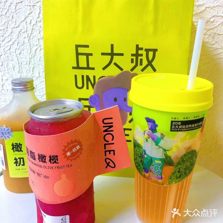 佛山探店| 佛山每个角落都开满丘大叔吧