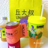 佛山探店| 佛山每个角落都开满丘大叔吧