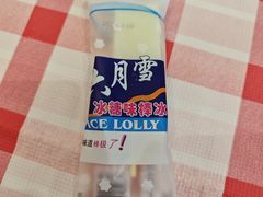 -三只鸟本地特色菜馆(上饶总店)