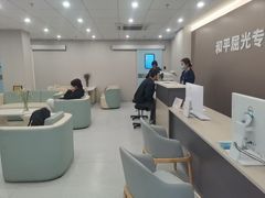 -上海大学附属上海和平眼科医院