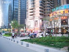 -曼哈顿商业广场(升龙广场店)