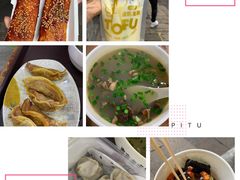 -老门东历史文化街区