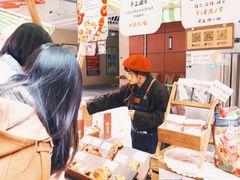 -乡田小墅(展览馆路JK FUN商城店)
