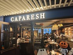 -CAPARESH開府莱舍(望京金辉店)