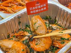 -吉利龙虾·新派海鲜烧烤