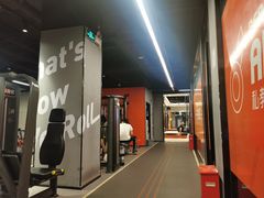 -乐刻运动(爱奇艺创新大厦店)