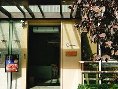 门面-七福日本料理