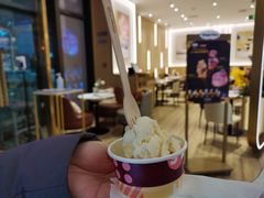 -哈根达斯(国瑞店)