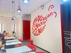 -老乡鸡(六安新加坡御苑店)