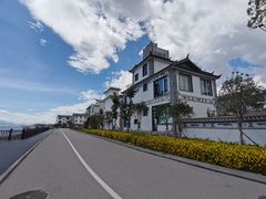 -大理洱海