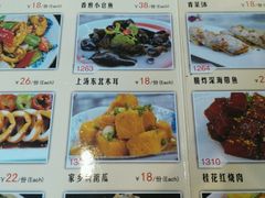 -明珠海港大酒店